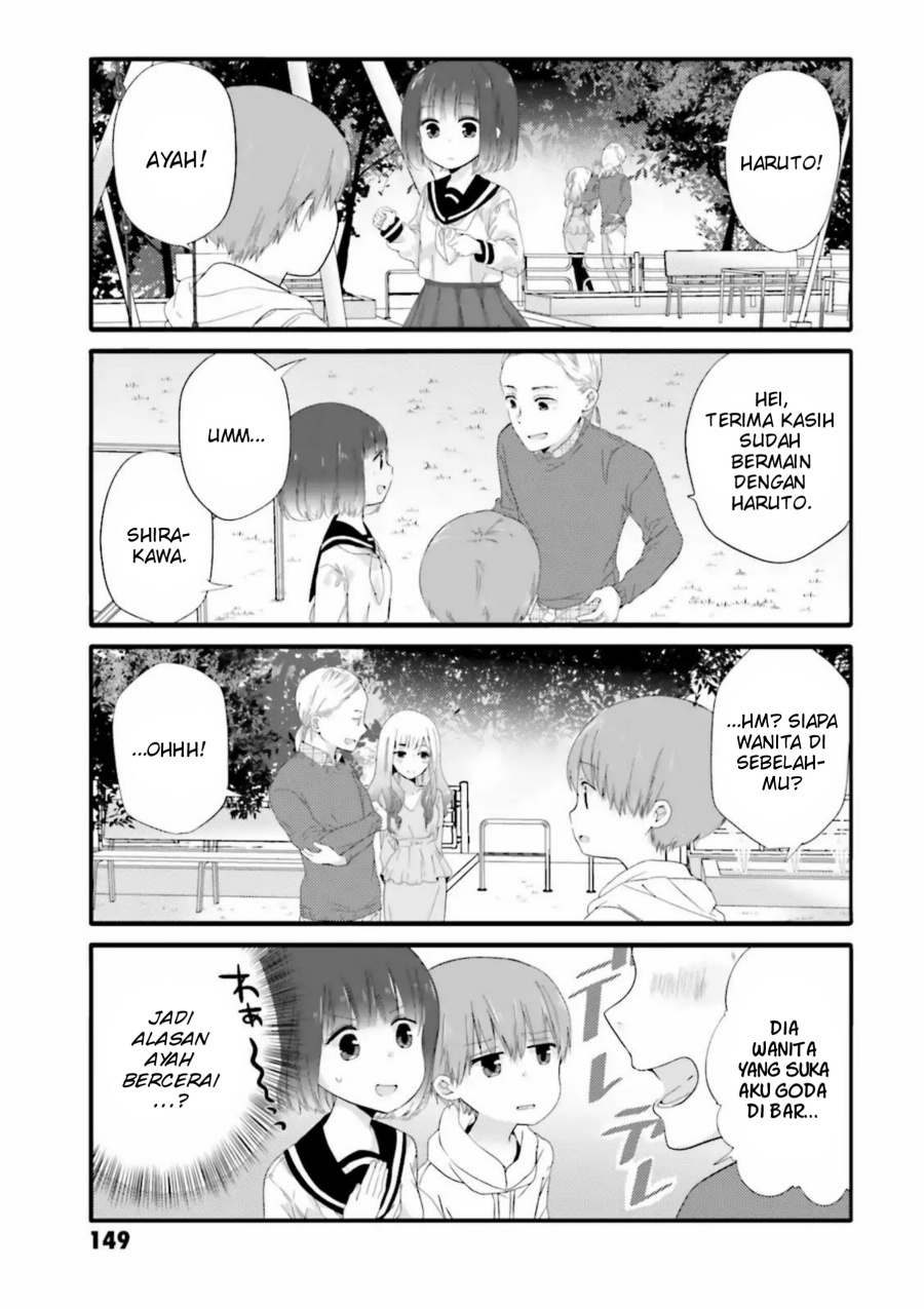 Uchi no Hentai Maid ni Osowareteru chapter 39