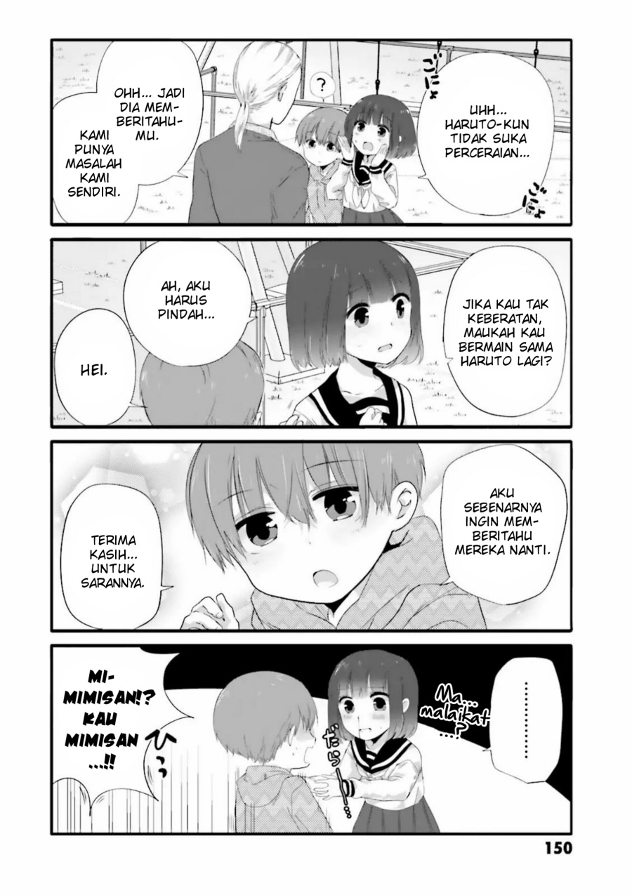 Uchi no Hentai Maid ni Osowareteru chapter 39