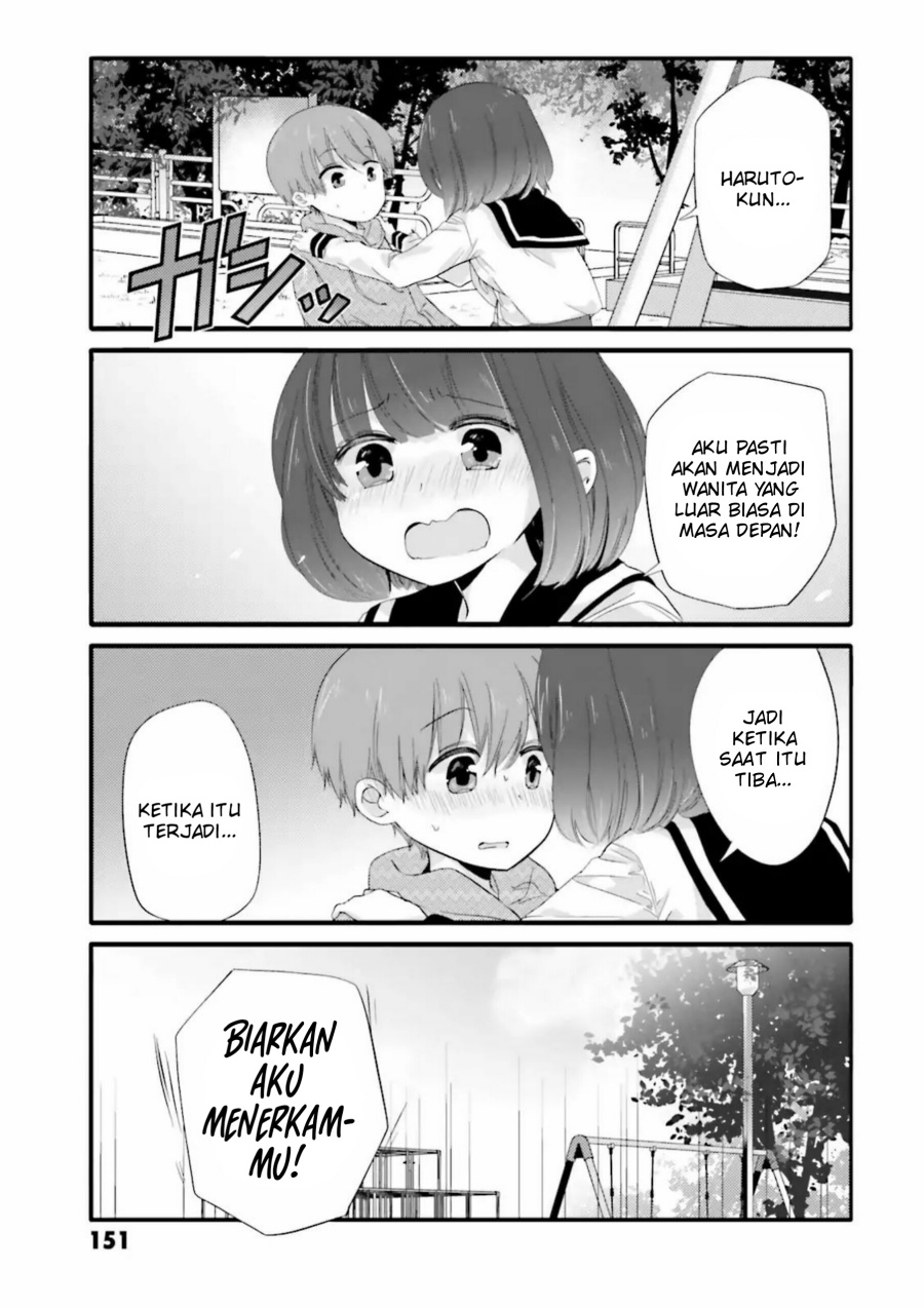Uchi no Hentai Maid ni Osowareteru chapter 39