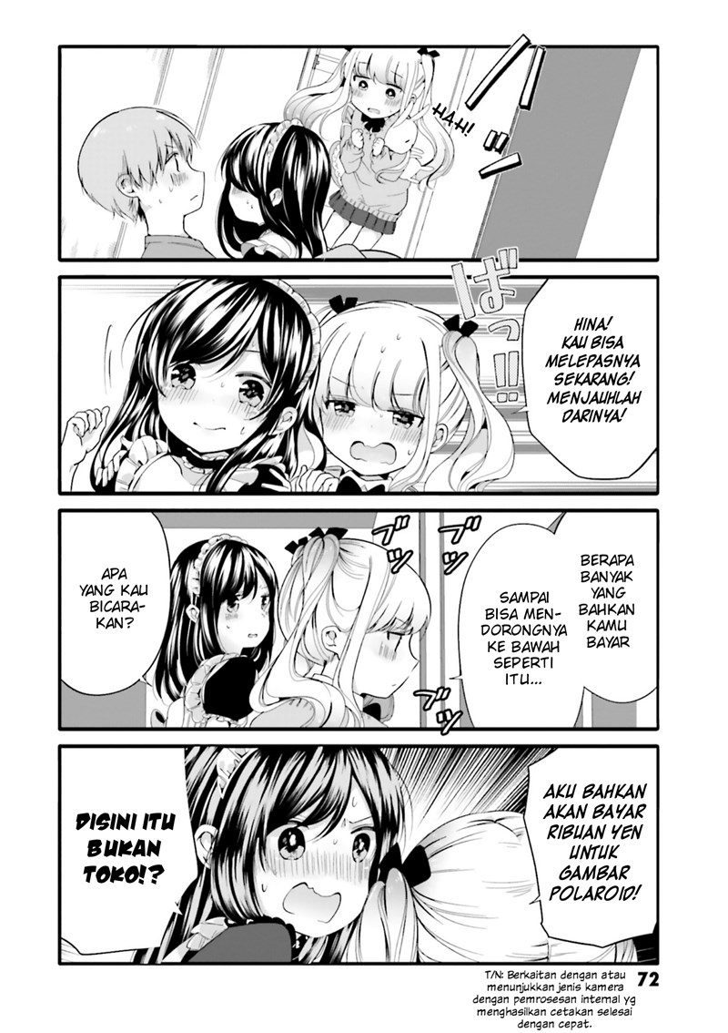 Uchi no Hentai Maid ni Osowareteru chapter 49
