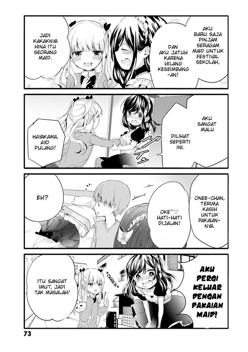 Uchi no Hentai Maid ni Osowareteru chapter 49