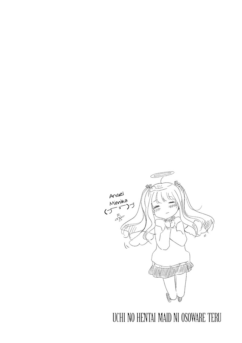 Uchi no Hentai Maid ni Osowareteru chapter 49