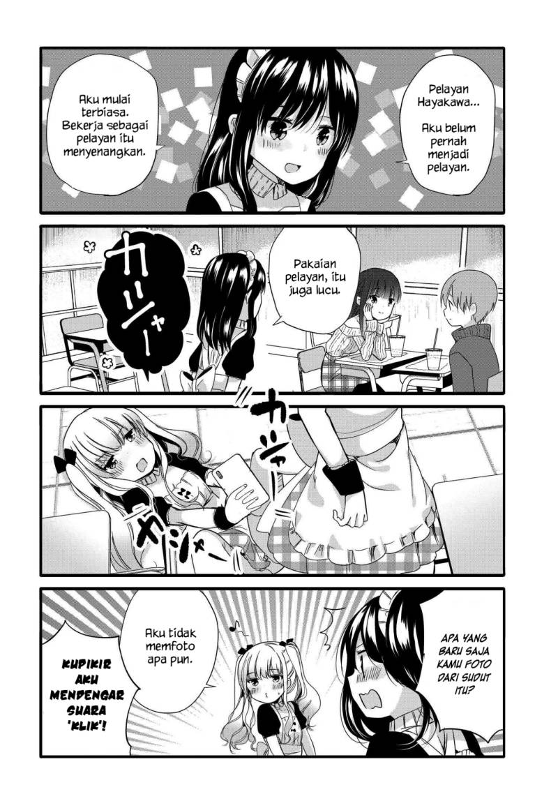 Uchi no Hentai Maid ni Osowareteru chapter 55