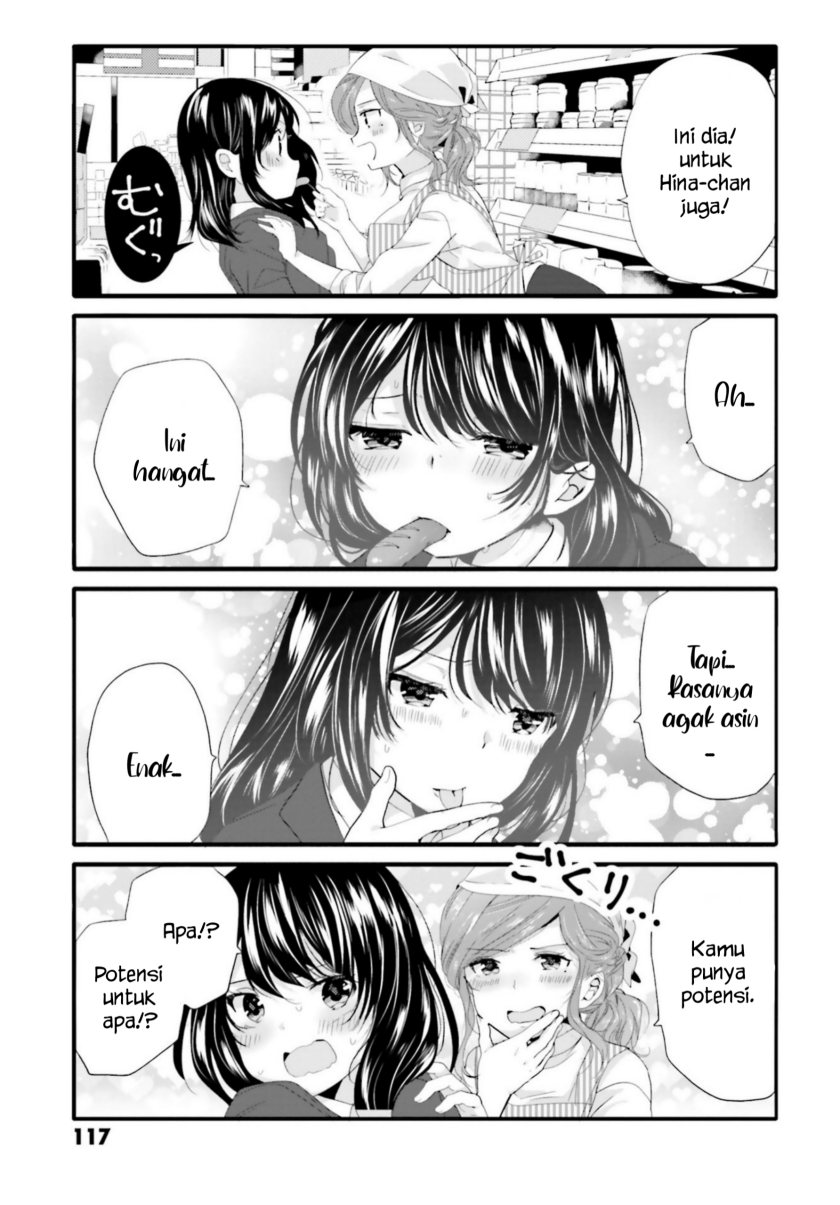 Uchi no Hentai Maid ni Osowareteru Chapter 71 Bahasa Indonesia