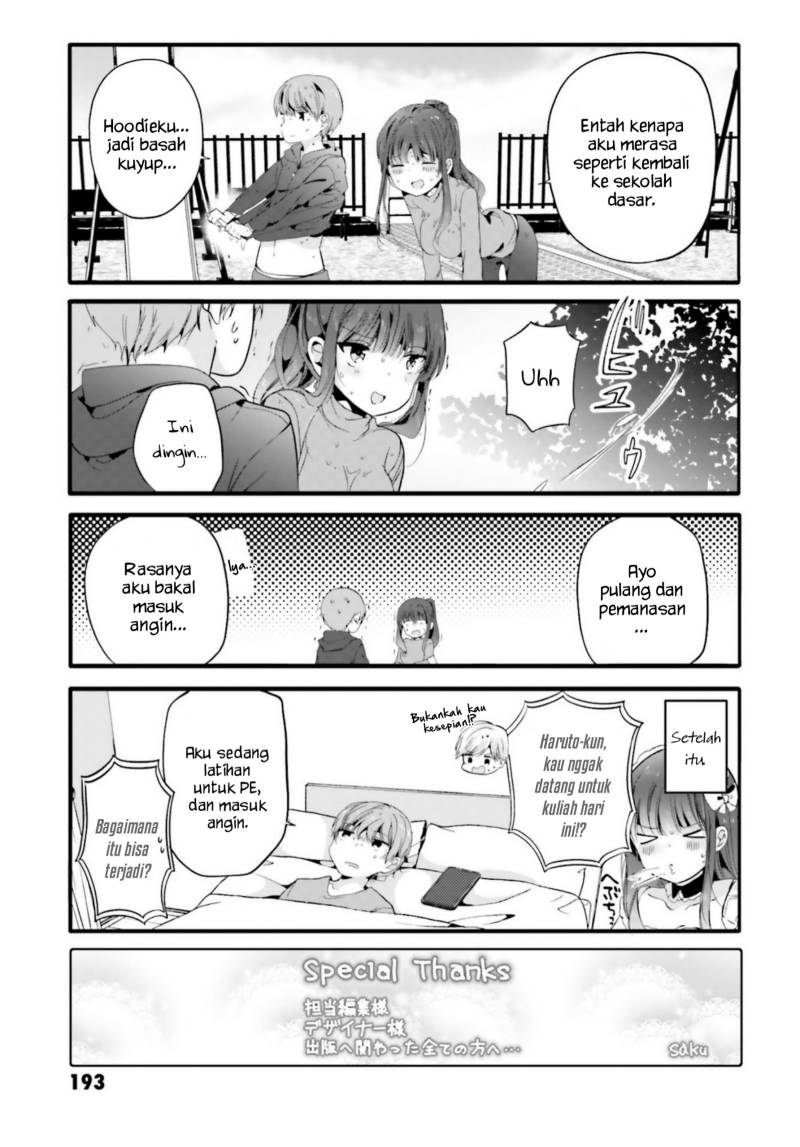 Uchi no Hentai Maid ni Osowareteru Chapter 79.5 Bahasa Indonesia