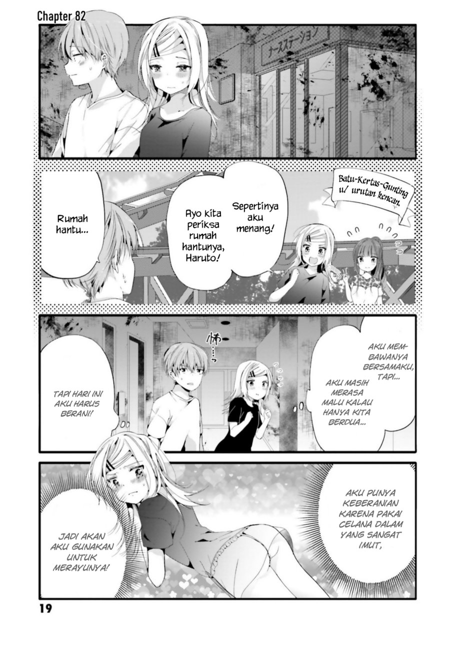 Uchi no Hentai Maid ni Osowareteru Chapter 82 Bahasa Indonesia