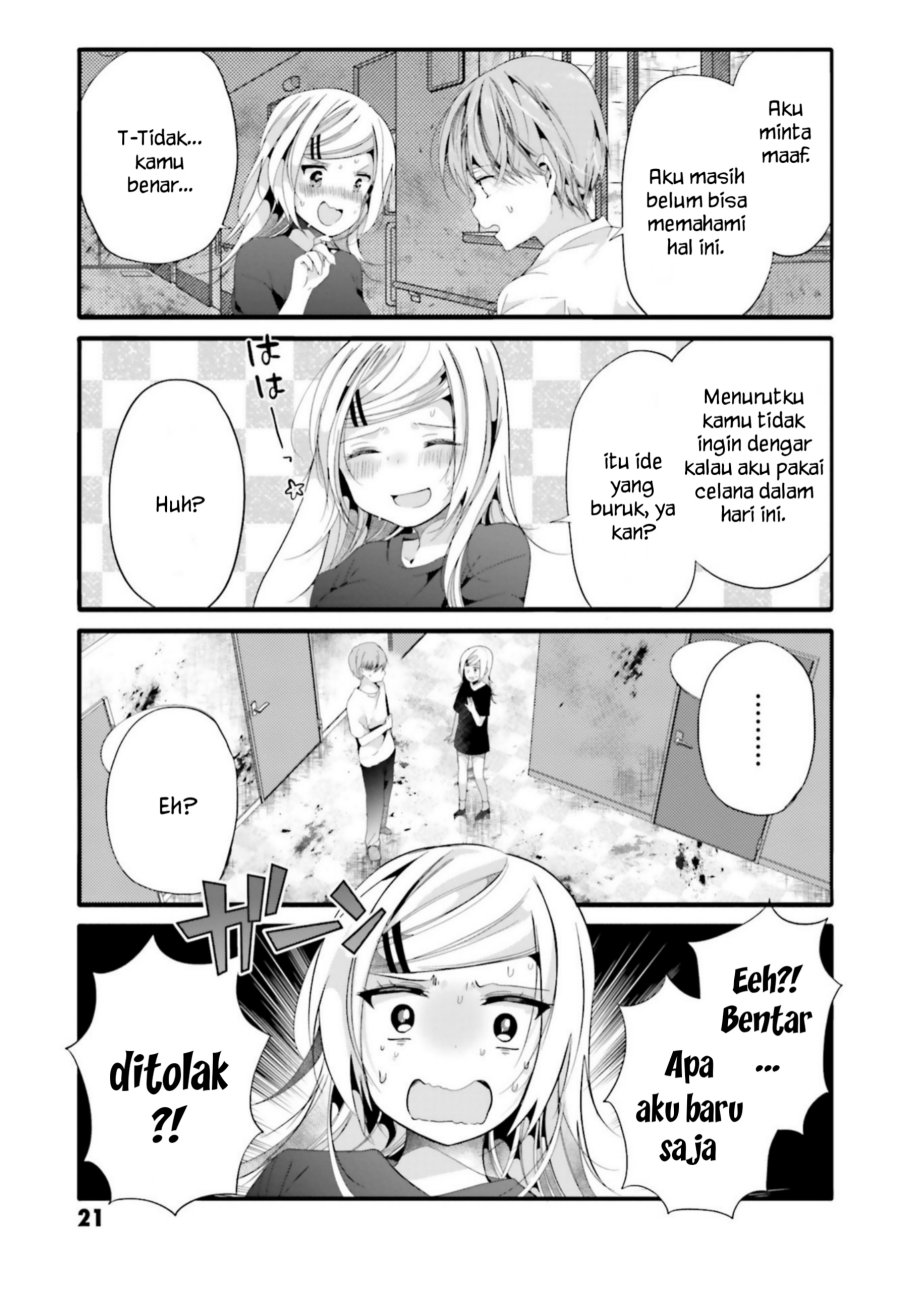 Uchi no Hentai Maid ni Osowareteru Chapter 82 Bahasa Indonesia