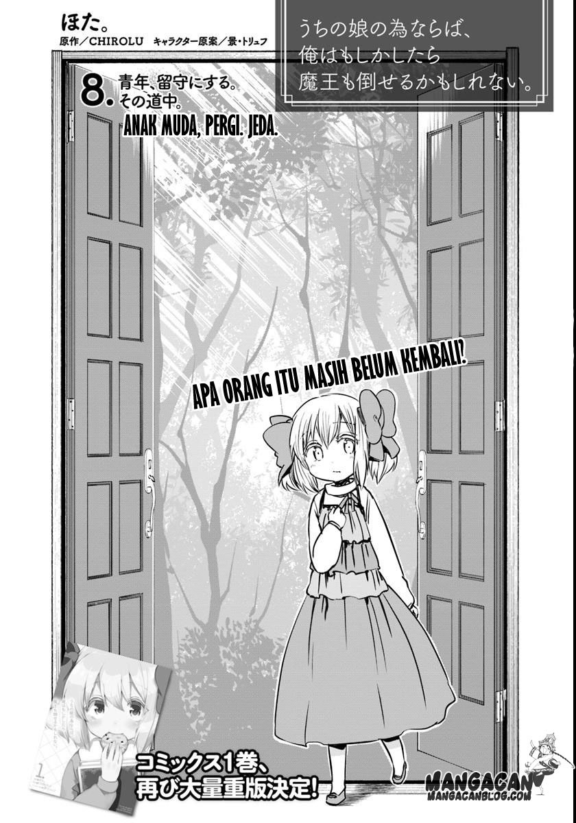 Uchi no Musume no Tame Naraba Ore wa Moshikashitara Mao mo Taoseru Kamo Shirenai chapter 8