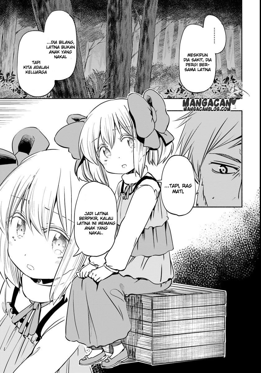 Uchi no Musume no Tame Naraba Ore wa Moshikashitara Mao mo Taoseru Kamo Shirenai chapter 8