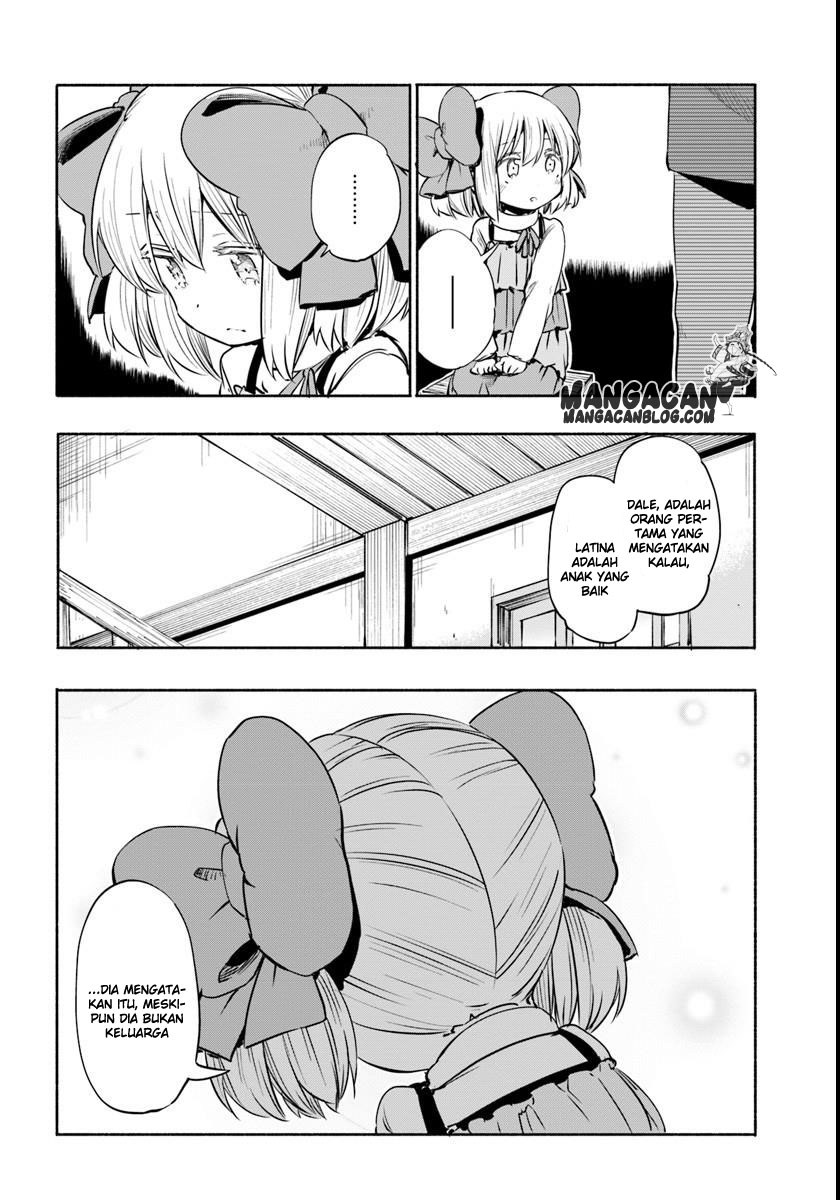Uchi no Musume no Tame Naraba Ore wa Moshikashitara Mao mo Taoseru Kamo Shirenai chapter 8