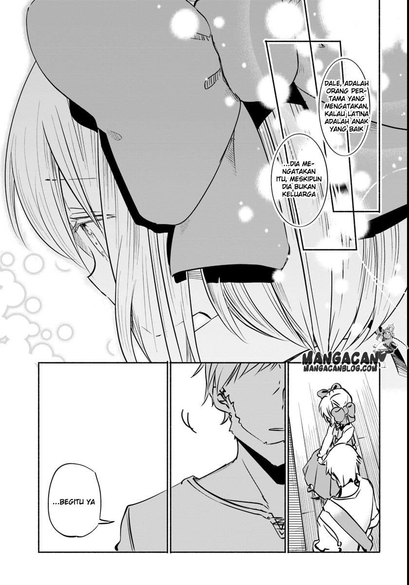 Uchi no Musume no Tame Naraba Ore wa Moshikashitara Mao mo Taoseru Kamo Shirenai chapter 8