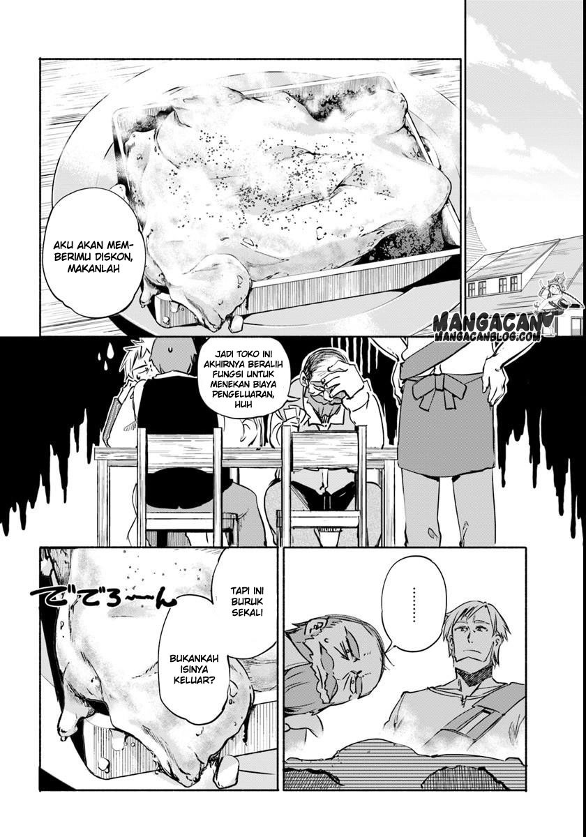 Uchi no Musume no Tame Naraba Ore wa Moshikashitara Mao mo Taoseru Kamo Shirenai chapter 8