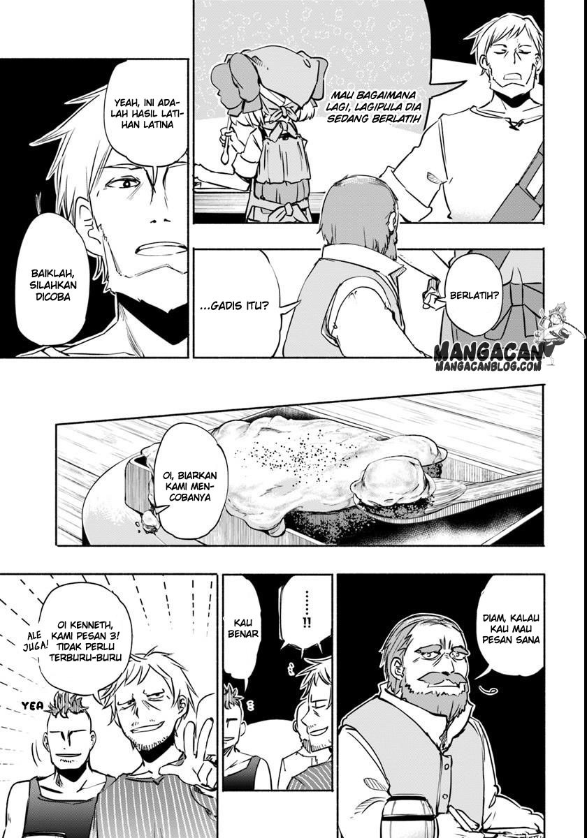 Uchi no Musume no Tame Naraba Ore wa Moshikashitara Mao mo Taoseru Kamo Shirenai chapter 8