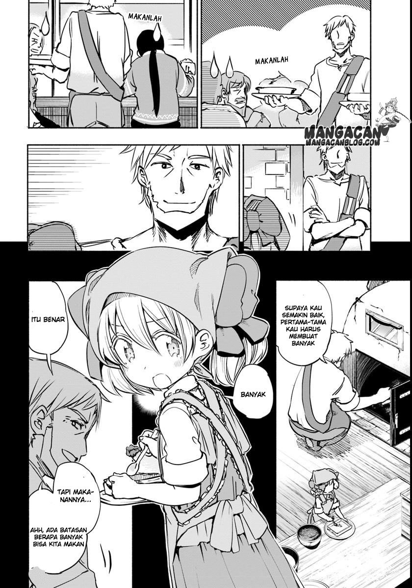 Uchi no Musume no Tame Naraba Ore wa Moshikashitara Mao mo Taoseru Kamo Shirenai chapter 8