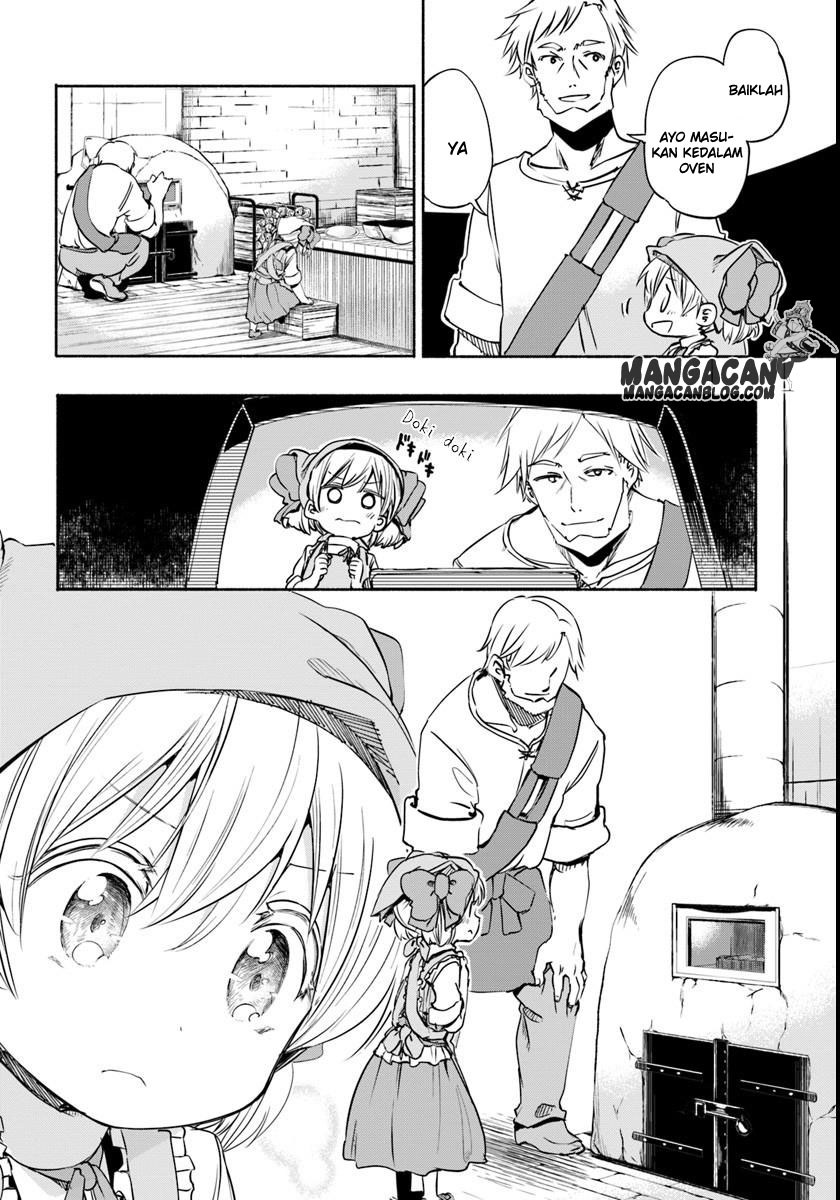 Uchi no Musume no Tame Naraba Ore wa Moshikashitara Mao mo Taoseru Kamo Shirenai chapter 8