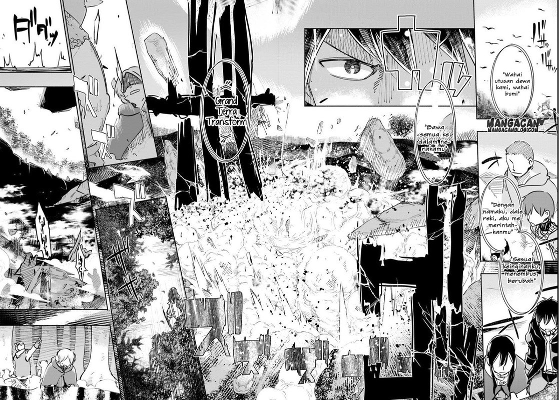 Uchi no Musume no Tame Naraba Ore wa Moshikashitara Mao mo Taoseru Kamo Shirenai chapter 8