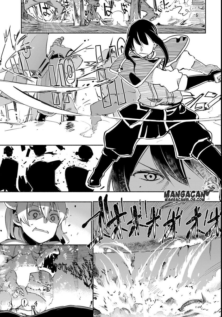 Uchi no Musume no Tame Naraba Ore wa Moshikashitara Mao mo Taoseru Kamo Shirenai chapter 8