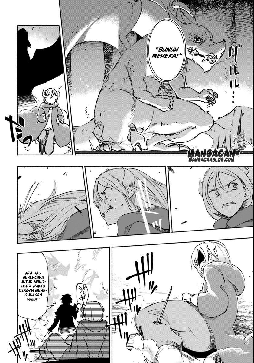 Uchi no Musume no Tame Naraba Ore wa Moshikashitara Mao mo Taoseru Kamo Shirenai chapter 8