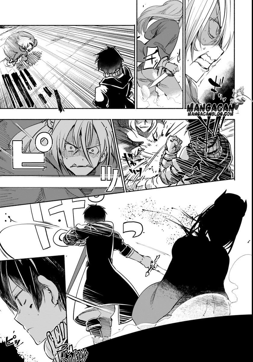Uchi no Musume no Tame Naraba Ore wa Moshikashitara Mao mo Taoseru Kamo Shirenai chapter 8