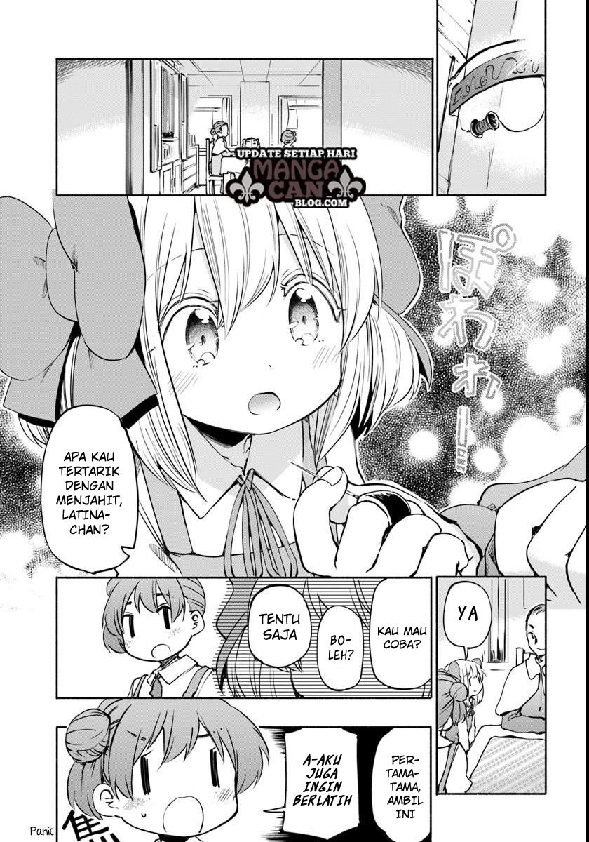 Uchi no Musume no Tame Naraba Ore wa Moshikashitara Mao mo Taoseru Kamo Shirenai chapter 12
