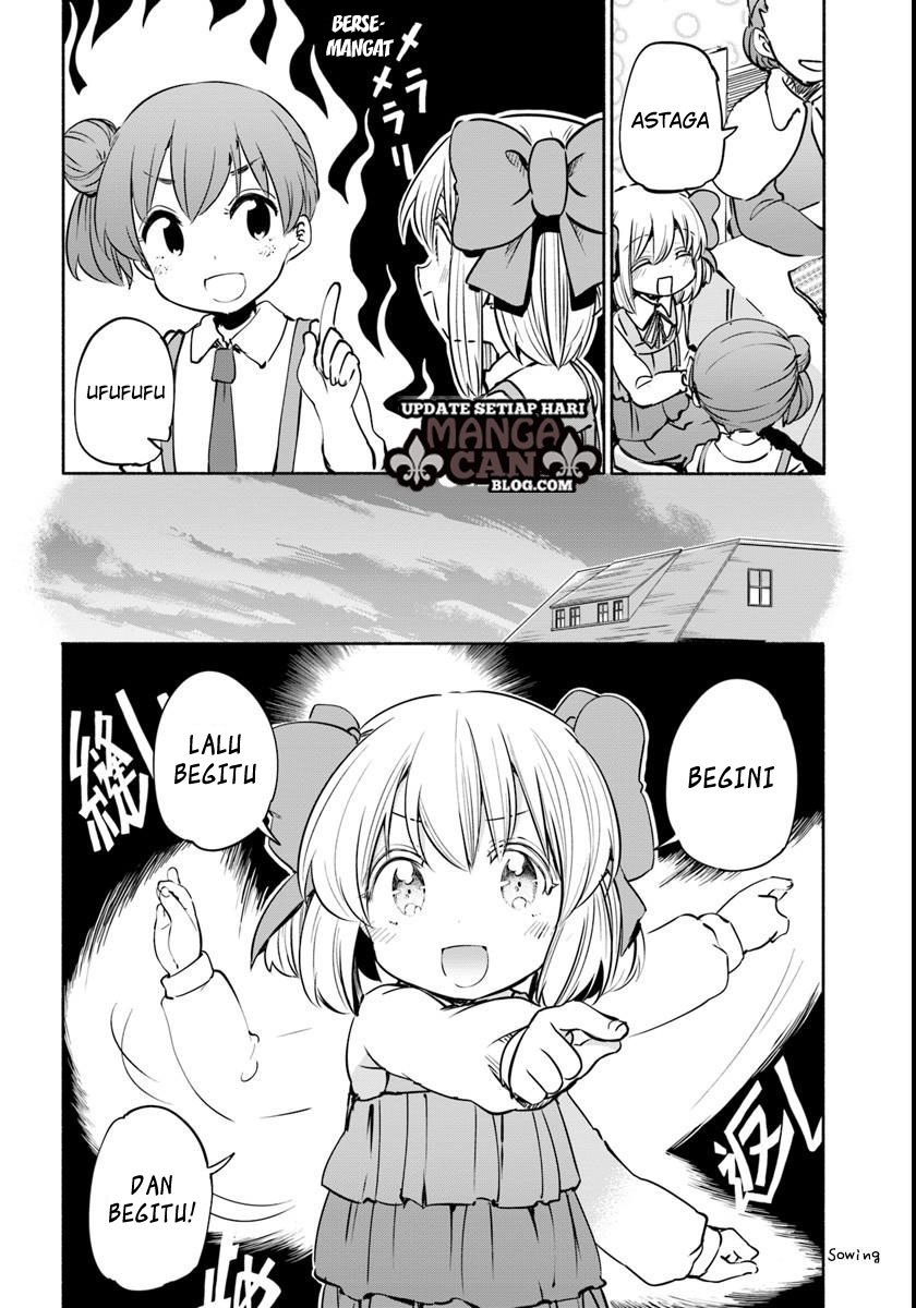 Uchi no Musume no Tame Naraba Ore wa Moshikashitara Mao mo Taoseru Kamo Shirenai chapter 12
