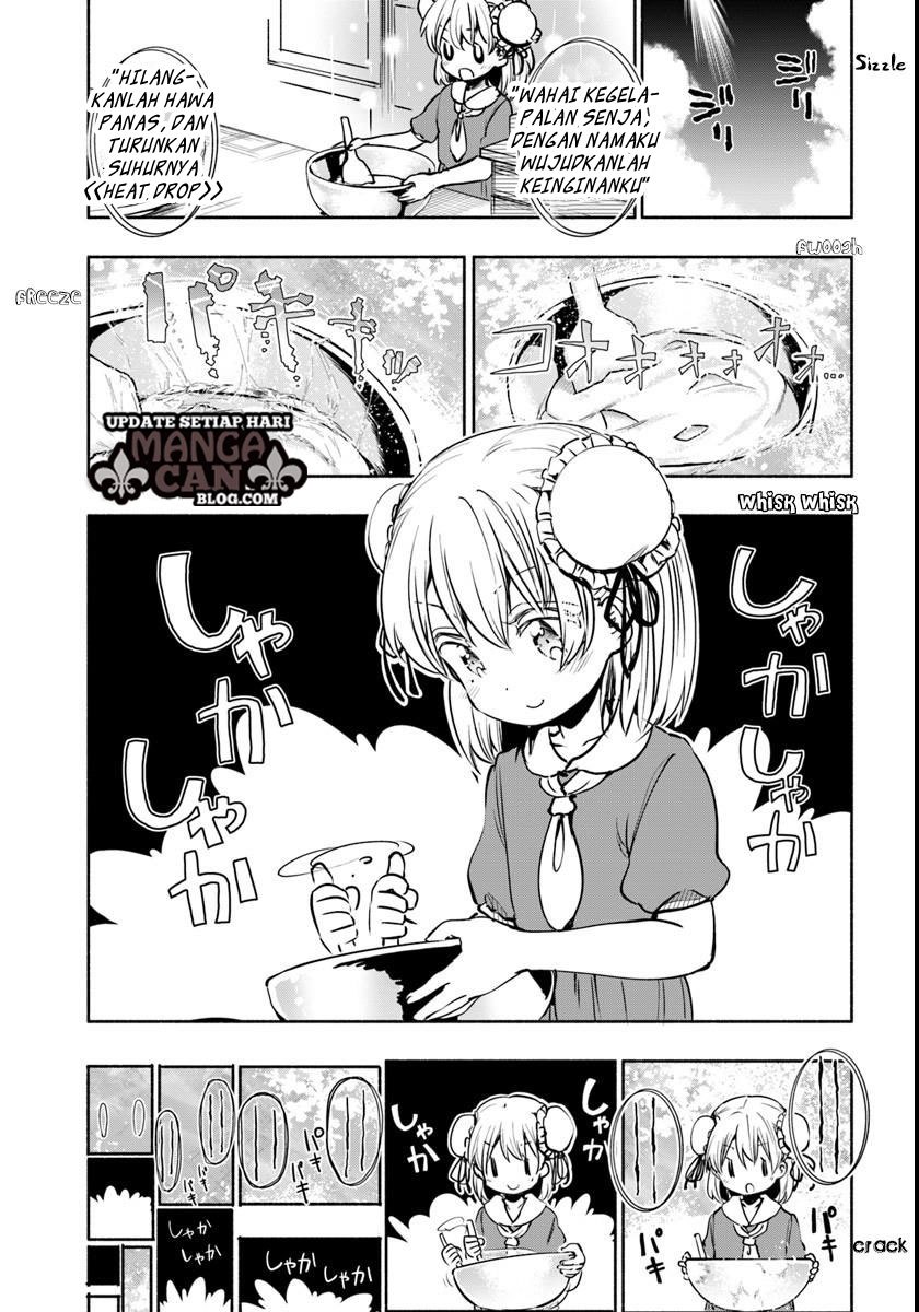 Uchi no Musume no Tame Naraba Ore wa Moshikashitara Mao mo Taoseru Kamo Shirenai chapter 12
