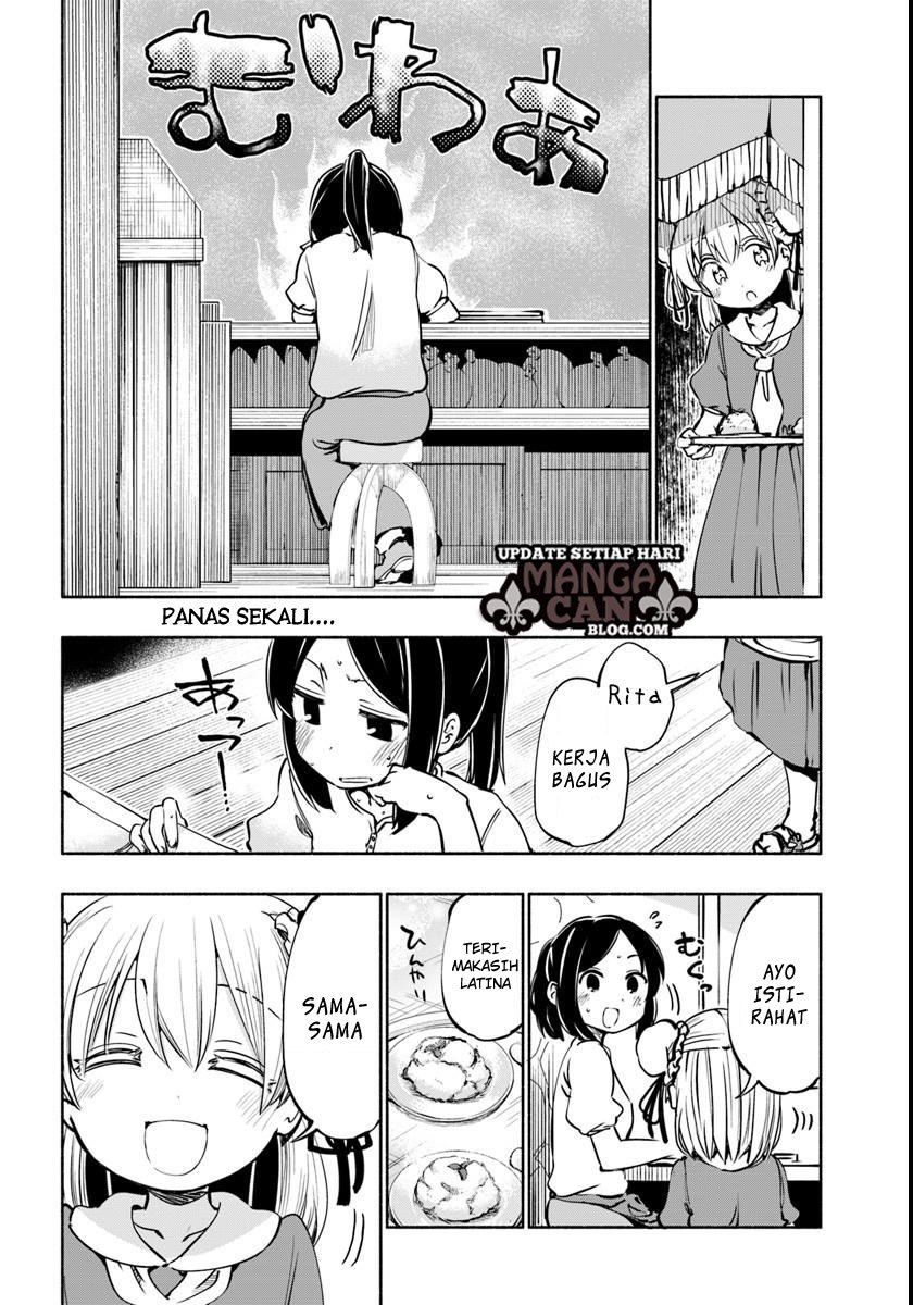 Uchi no Musume no Tame Naraba Ore wa Moshikashitara Mao mo Taoseru Kamo Shirenai chapter 12