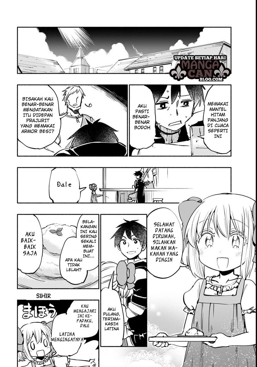 Uchi no Musume no Tame Naraba Ore wa Moshikashitara Mao mo Taoseru Kamo Shirenai chapter 12