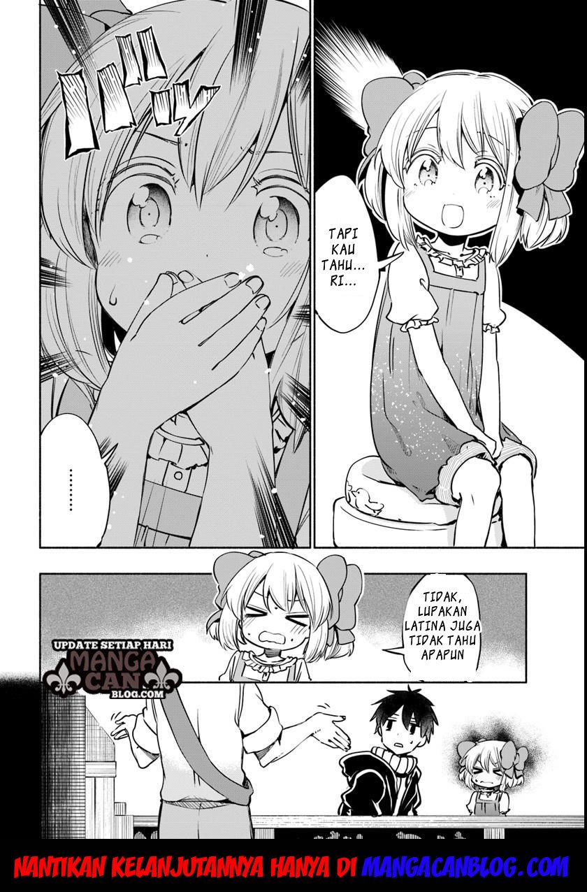 Uchi no Musume no Tame Naraba Ore wa Moshikashitara Mao mo Taoseru Kamo Shirenai chapter 12