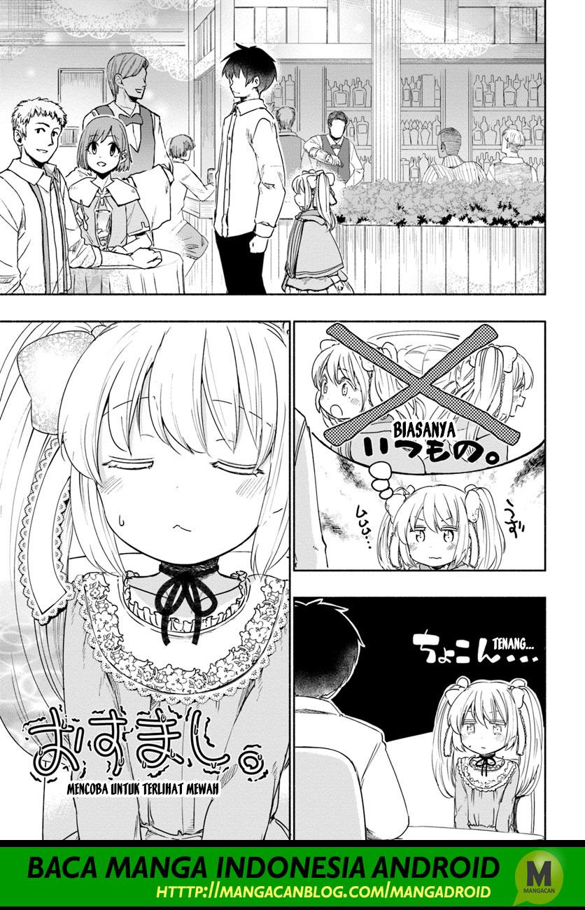 Uchi no Musume no Tame Naraba Ore wa Moshikashitara Mao mo Taoseru Kamo Shirenai chapter 28