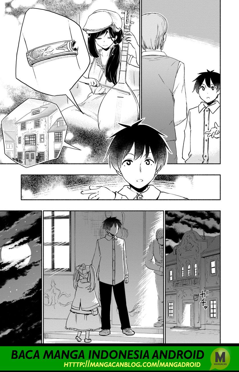 Uchi no Musume no Tame Naraba Ore wa Moshikashitara Mao mo Taoseru Kamo Shirenai chapter 28