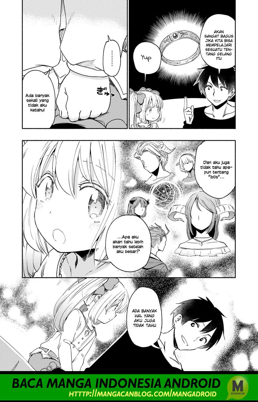 Uchi no Musume no Tame Naraba Ore wa Moshikashitara Mao mo Taoseru Kamo Shirenai chapter 28