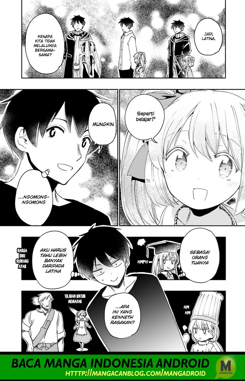 Uchi no Musume no Tame Naraba Ore wa Moshikashitara Mao mo Taoseru Kamo Shirenai chapter 28