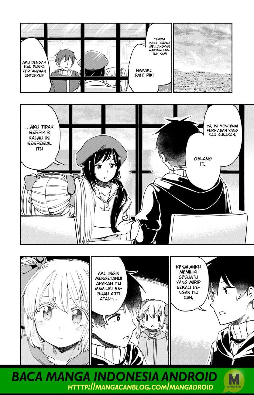 Uchi no Musume no Tame Naraba Ore wa Moshikashitara Mao mo Taoseru Kamo Shirenai chapter 28