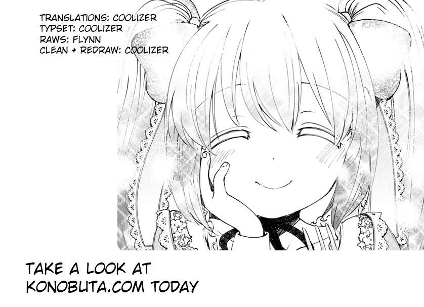 Uchi no Musume no Tame Naraba Ore wa Moshikashitara Mao mo Taoseru Kamo Shirenai chapter 28