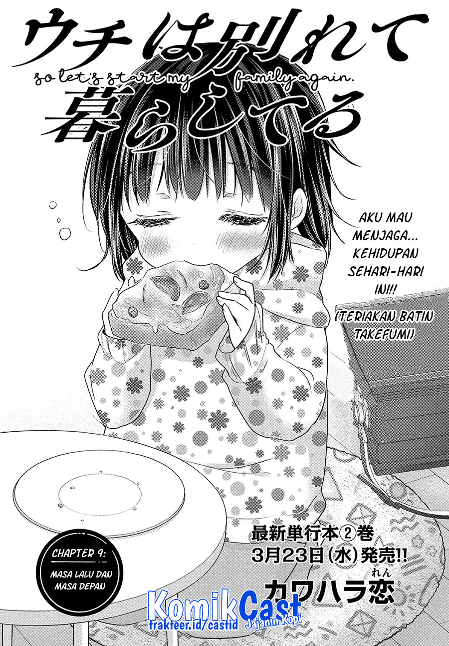 Dilarang COPAS - situs resmi www.mangacanblog.com - Komik uchi wa wakarete kurashiteiru 009 - chapter 9 10 Indonesia uchi wa wakarete kurashiteiru 009 - chapter 9 Terbaru 2|Baca Manga Komik Indonesia|Mangacan