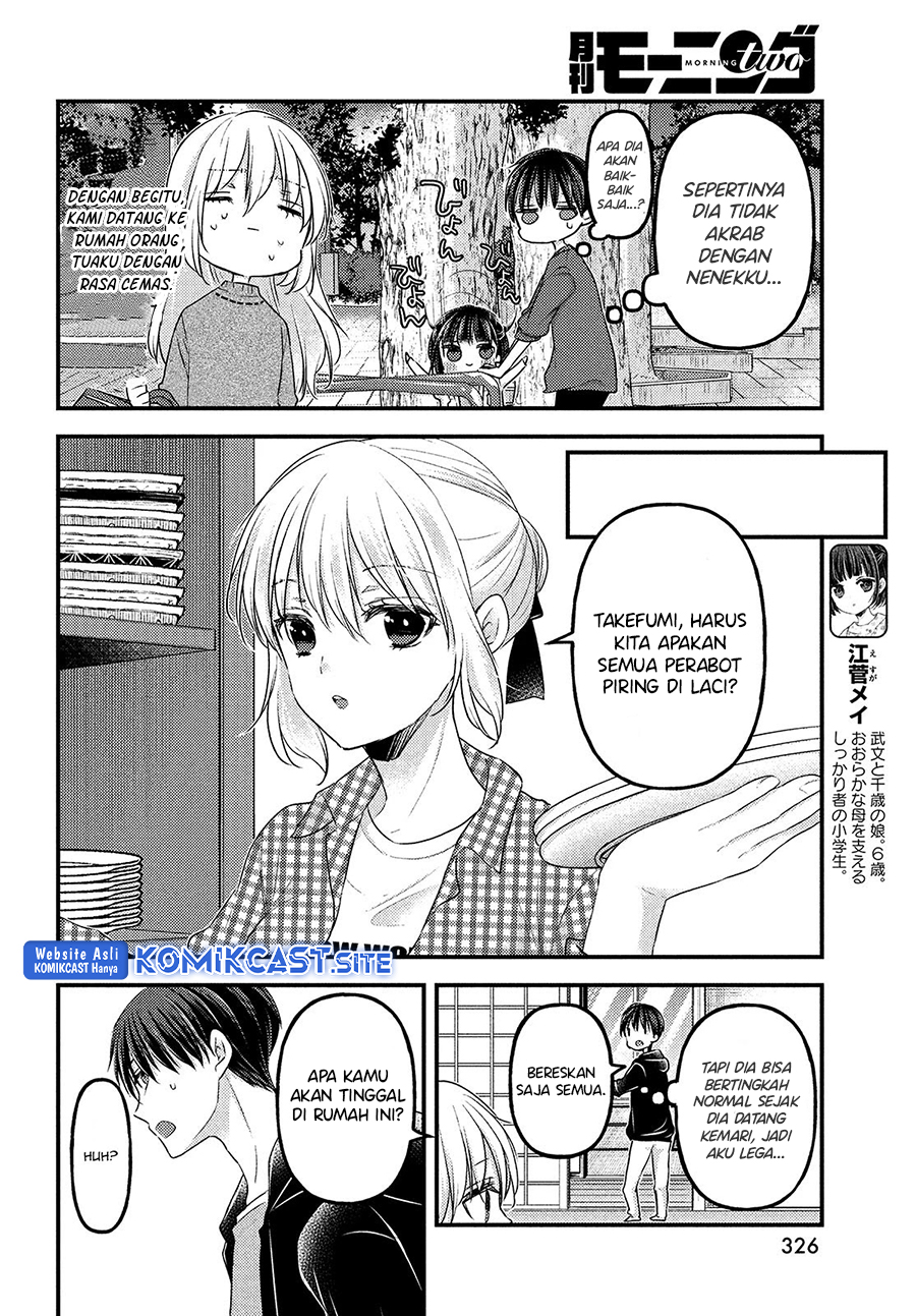 Dilarang COPAS - situs resmi www.mangacanblog.com - Komik uchi wa wakarete kurashiteiru 009 - chapter 9 10 Indonesia uchi wa wakarete kurashiteiru 009 - chapter 9 Terbaru 6|Baca Manga Komik Indonesia|Mangacan