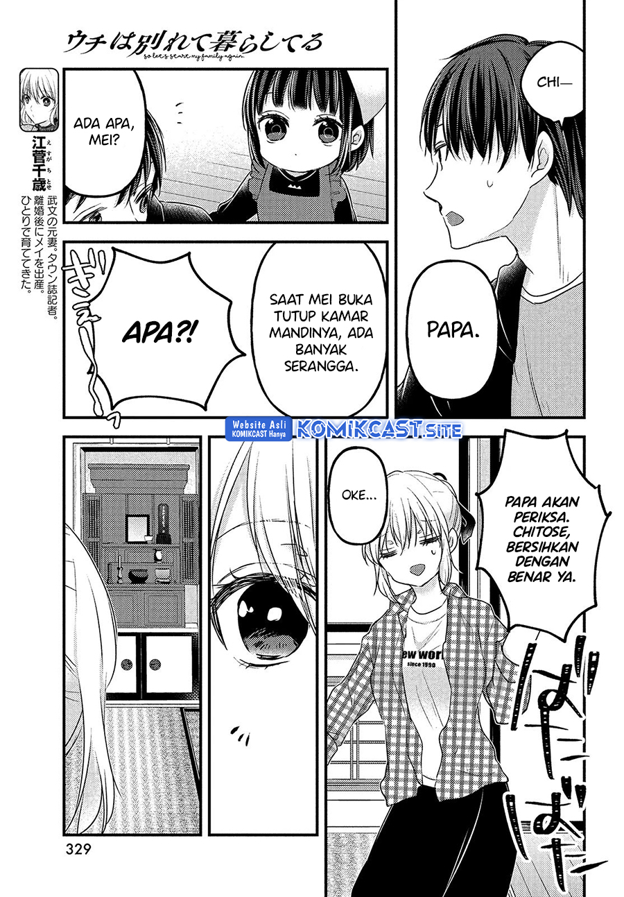Dilarang COPAS - situs resmi www.mangacanblog.com - Komik uchi wa wakarete kurashiteiru 009 - chapter 9 10 Indonesia uchi wa wakarete kurashiteiru 009 - chapter 9 Terbaru 9|Baca Manga Komik Indonesia|Mangacan
