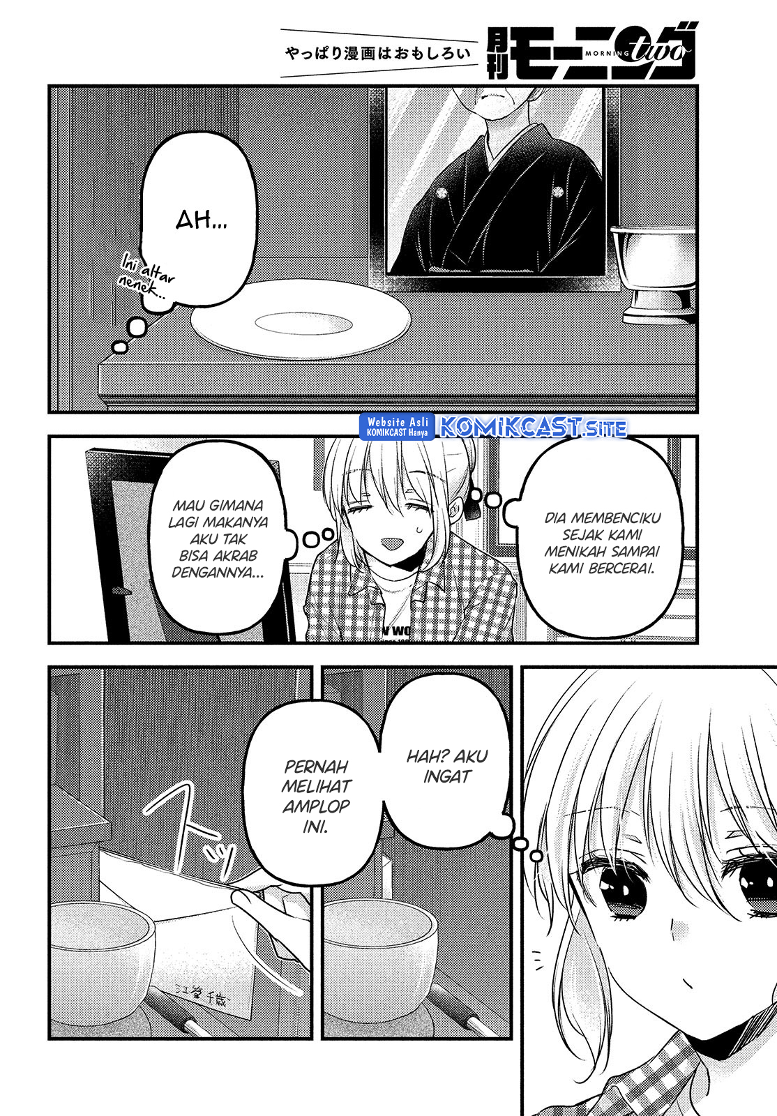 Dilarang COPAS - situs resmi www.mangacanblog.com - Komik uchi wa wakarete kurashiteiru 009 - chapter 9 10 Indonesia uchi wa wakarete kurashiteiru 009 - chapter 9 Terbaru 10|Baca Manga Komik Indonesia|Mangacan