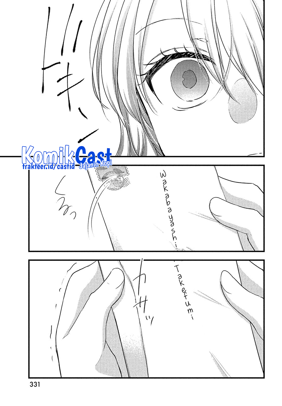 Dilarang COPAS - situs resmi www.mangacanblog.com - Komik uchi wa wakarete kurashiteiru 009 - chapter 9 10 Indonesia uchi wa wakarete kurashiteiru 009 - chapter 9 Terbaru 11|Baca Manga Komik Indonesia|Mangacan