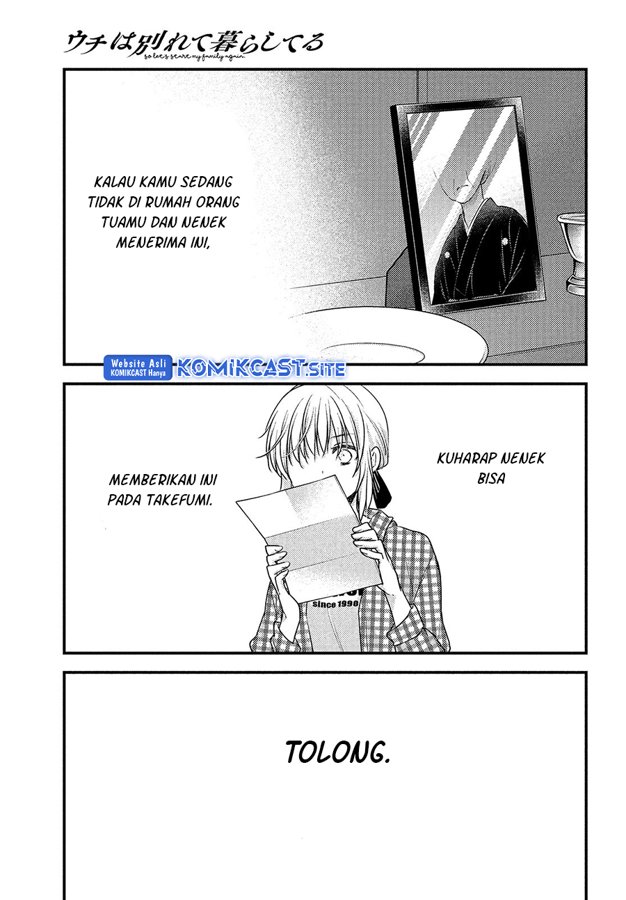 Dilarang COPAS - situs resmi www.mangacanblog.com - Komik uchi wa wakarete kurashiteiru 009 - chapter 9 10 Indonesia uchi wa wakarete kurashiteiru 009 - chapter 9 Terbaru 13|Baca Manga Komik Indonesia|Mangacan