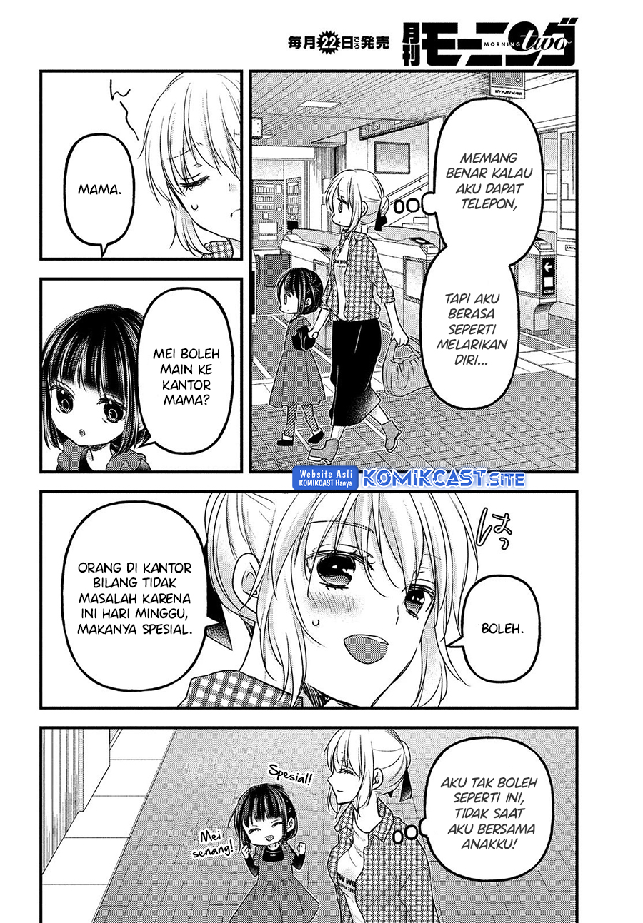Dilarang COPAS - situs resmi www.mangacanblog.com - Komik uchi wa wakarete kurashiteiru 009 - chapter 9 10 Indonesia uchi wa wakarete kurashiteiru 009 - chapter 9 Terbaru 16|Baca Manga Komik Indonesia|Mangacan