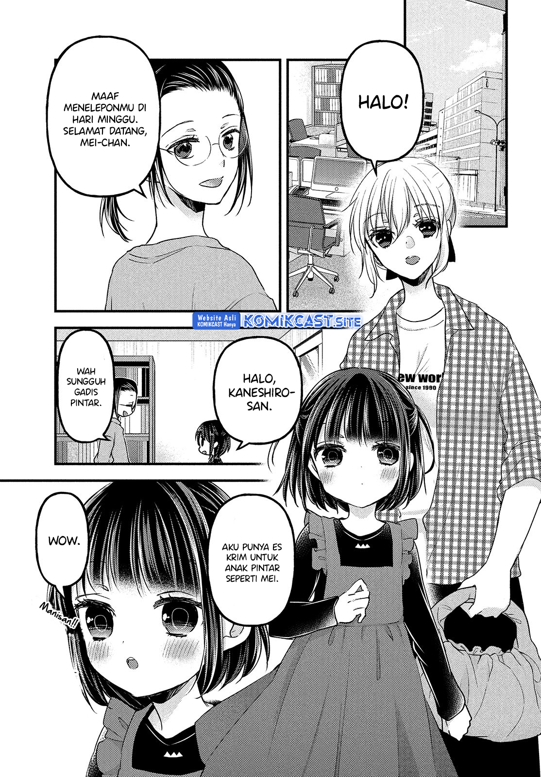 Dilarang COPAS - situs resmi www.mangacanblog.com - Komik uchi wa wakarete kurashiteiru 009 - chapter 9 10 Indonesia uchi wa wakarete kurashiteiru 009 - chapter 9 Terbaru 17|Baca Manga Komik Indonesia|Mangacan