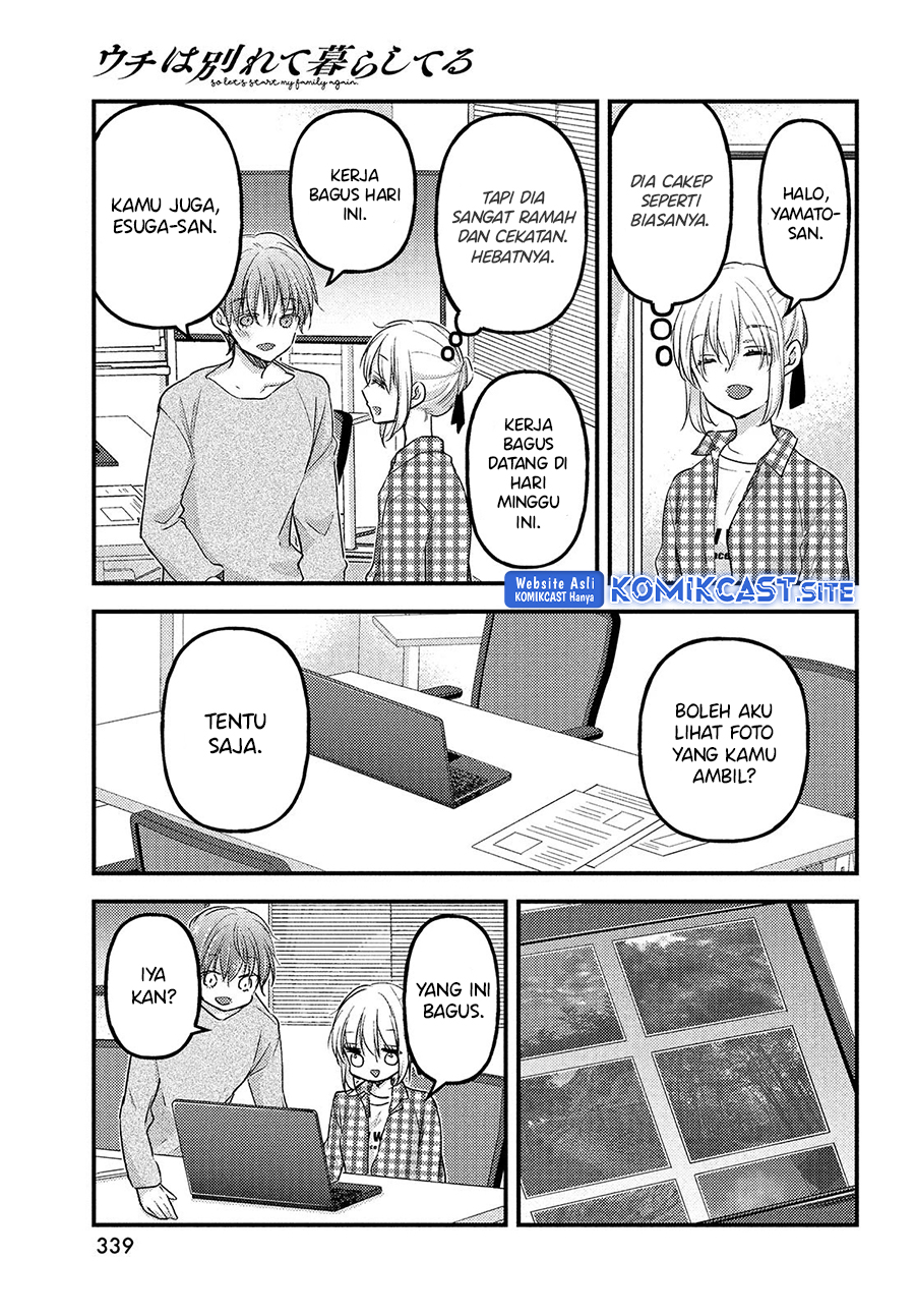 Dilarang COPAS - situs resmi www.mangacanblog.com - Komik uchi wa wakarete kurashiteiru 009 - chapter 9 10 Indonesia uchi wa wakarete kurashiteiru 009 - chapter 9 Terbaru 19|Baca Manga Komik Indonesia|Mangacan