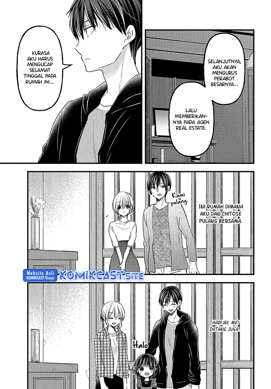 Dilarang COPAS - situs resmi www.mangacanblog.com - Komik uchi wa wakarete kurashiteiru 009 - chapter 9 10 Indonesia uchi wa wakarete kurashiteiru 009 - chapter 9 Terbaru 29|Baca Manga Komik Indonesia|Mangacan