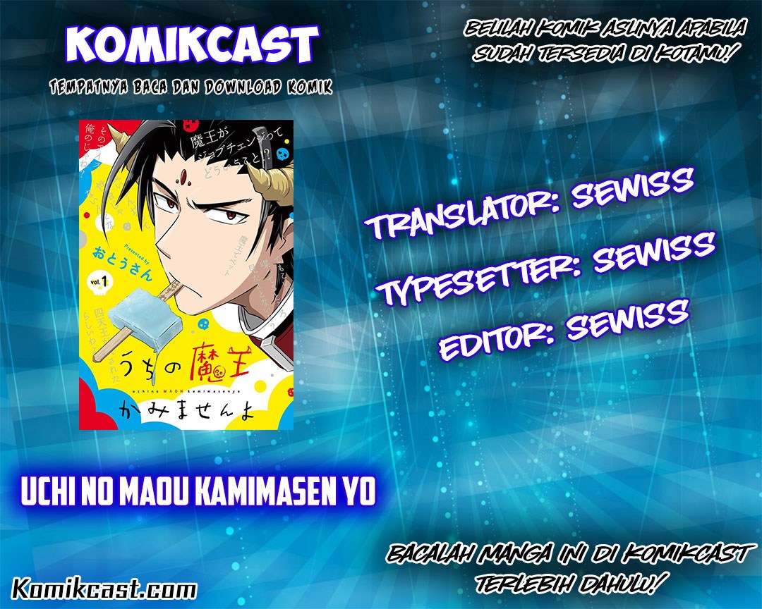 Uchi no Maou Kamimasen yo Chapter 19 Bahasa Indonesia