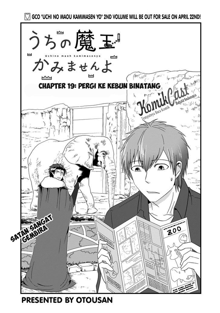 Uchi no Maou Kamimasen yo Chapter 19 Bahasa Indonesia