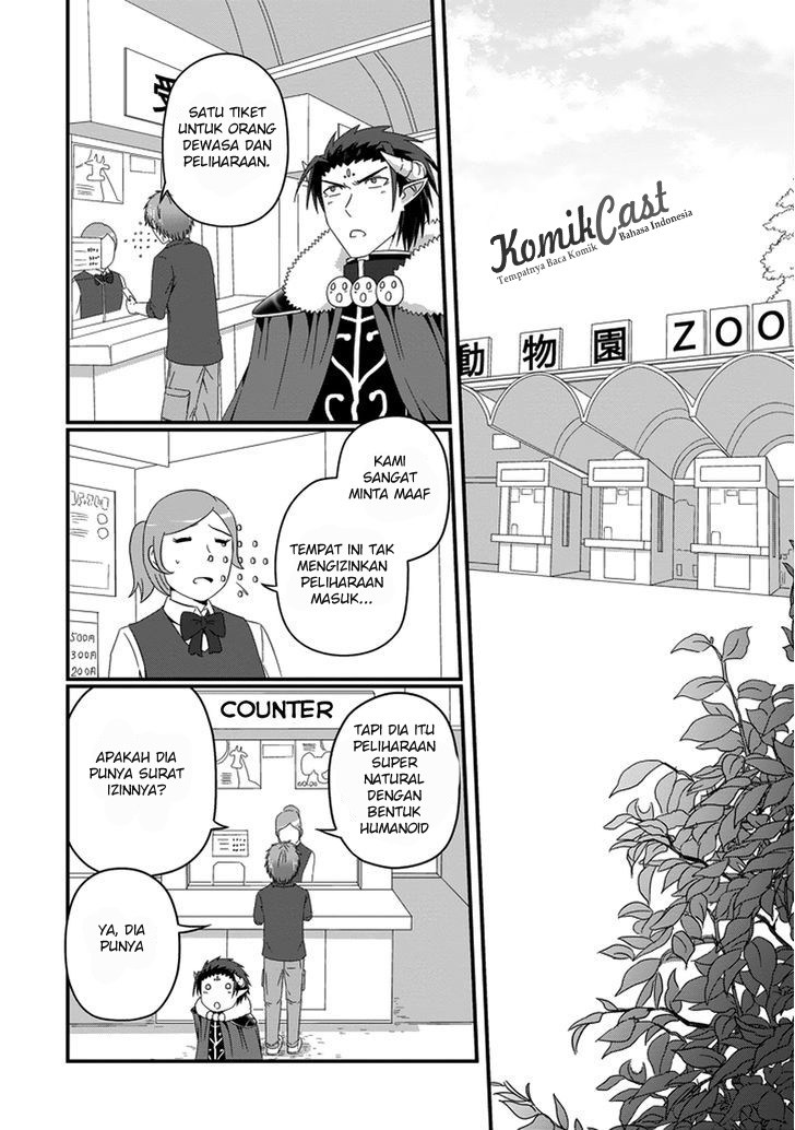 Uchi no Maou Kamimasen yo Chapter 19 Bahasa Indonesia