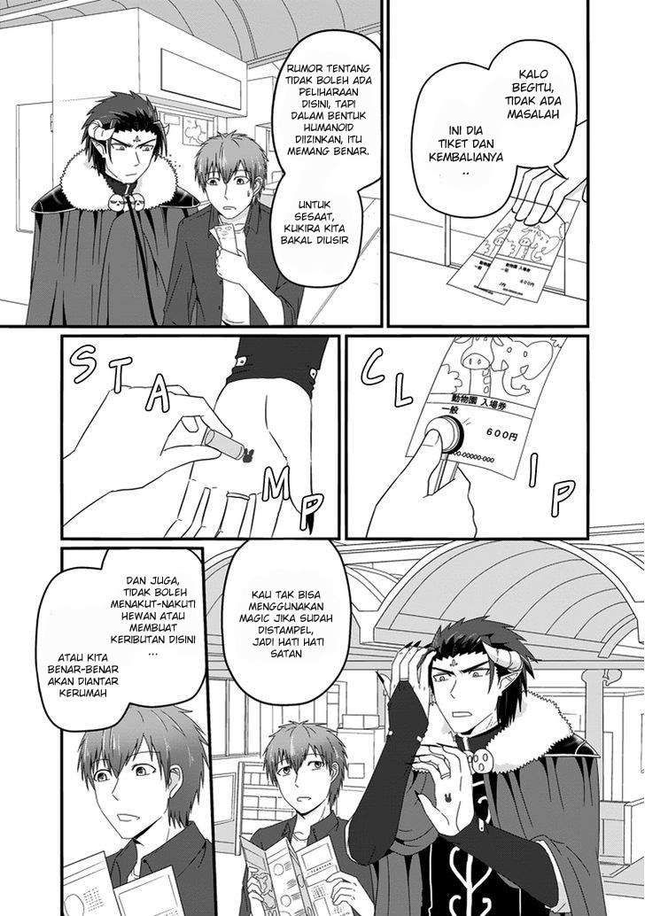 Uchi no Maou Kamimasen yo Chapter 19 Bahasa Indonesia