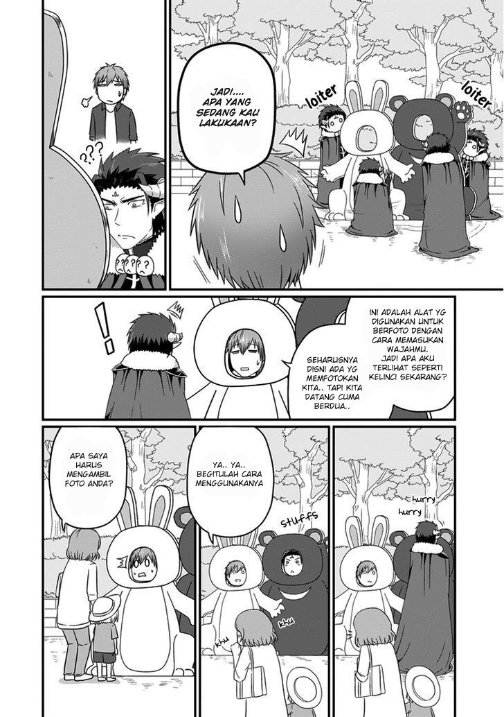 Uchi no Maou Kamimasen yo Chapter 19 Bahasa Indonesia